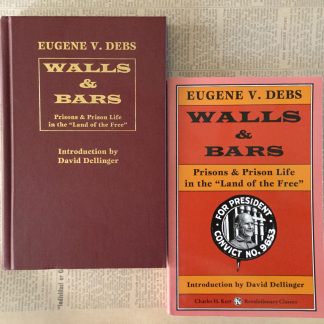 Walls and Bars